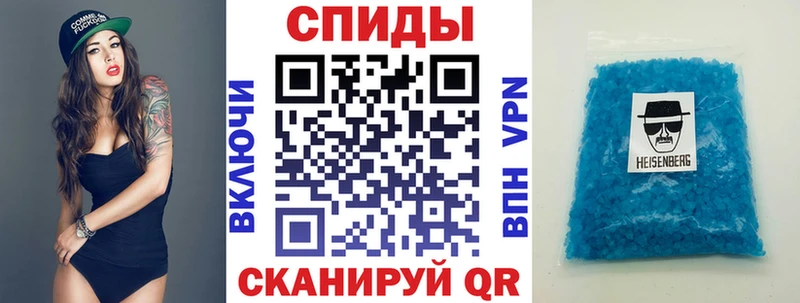 МЕГА маркетплейс  цена наркотик  Нижний Новгород  АМФ 97% 