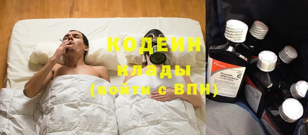 твердый Верхнеуральск