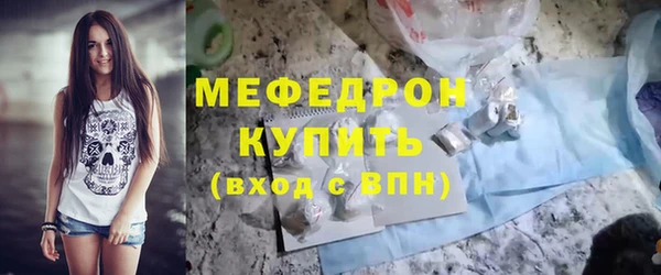 твердый Верхнеуральск