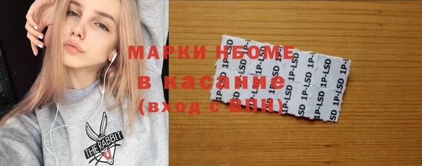 твердый Верхнеуральск