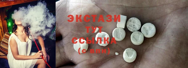 твердый Верхнеуральск