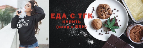 твердый Верхнеуральск
