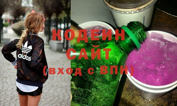 Альфа ПВП Верхний Тагил