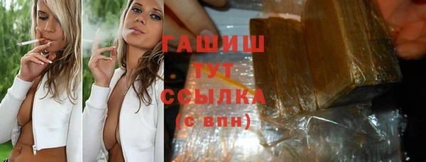твердый Верхнеуральск