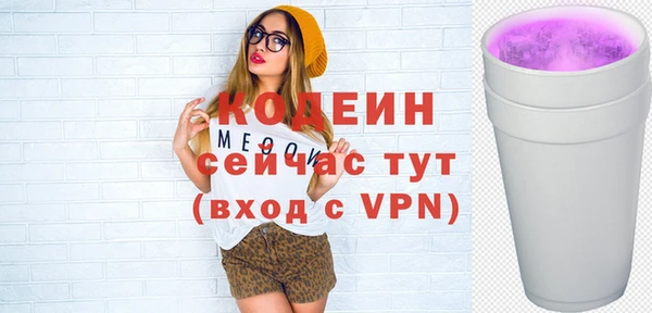 Альфа ПВП Верхний Тагил