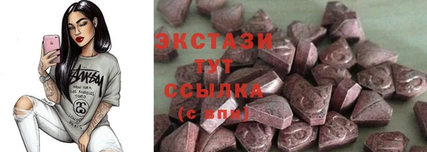 твердый Верхнеуральск