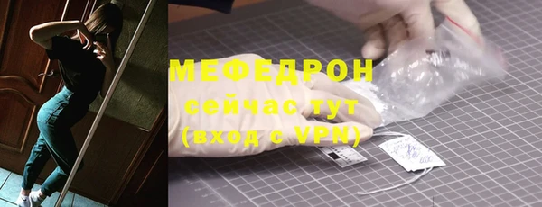 твердый Верхнеуральск