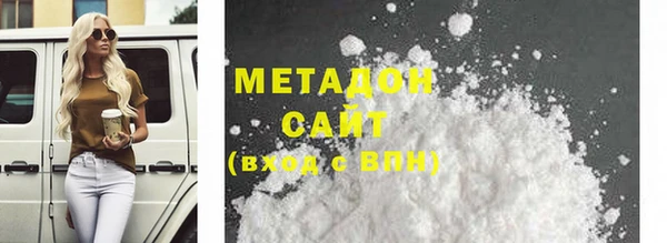 MESCALINE Верея