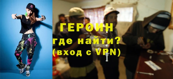 MESCALINE Верея