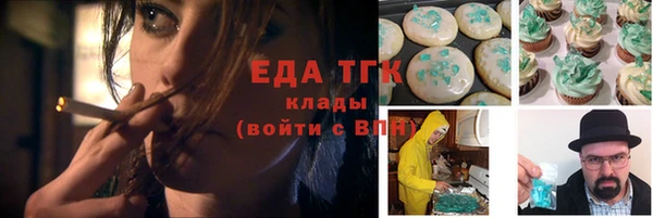 MESCALINE Верея