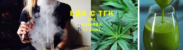 MESCALINE Верея