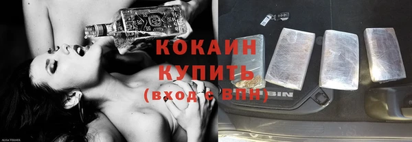 Альфа ПВП Верхний Тагил