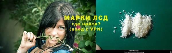 Альфа ПВП Верхний Тагил