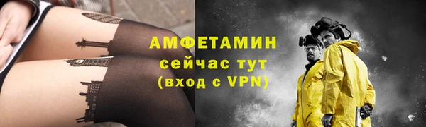 MESCALINE Верея
