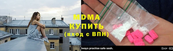 твердый Верхнеуральск