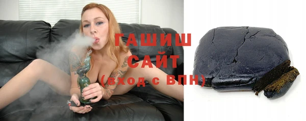 твердый Верхнеуральск