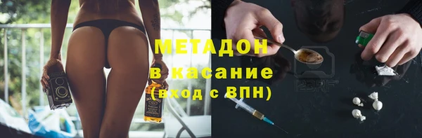 твердый Верхнеуральск