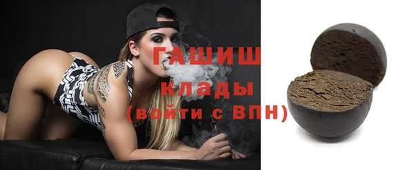 MESCALINE Верея