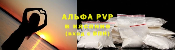твердый Верхнеуральск