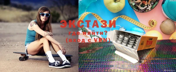 Альфа ПВП Верхний Тагил