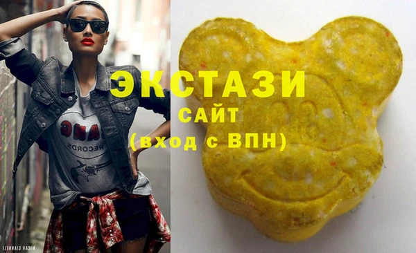 MESCALINE Верея