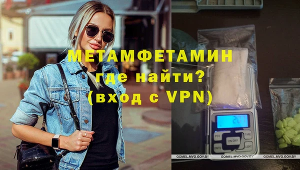 Альфа ПВП Верхний Тагил