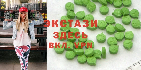 Альфа ПВП Верхний Тагил
