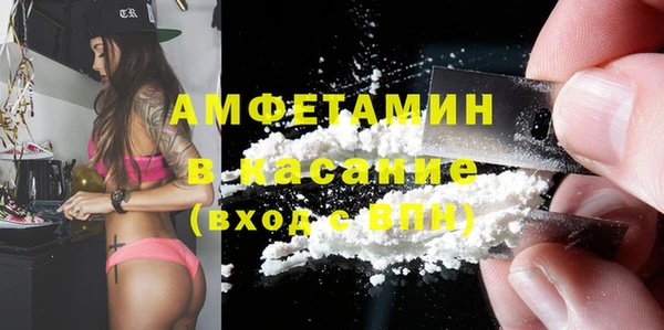 Альфа ПВП Верхний Тагил