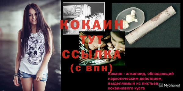 твердый Верхнеуральск