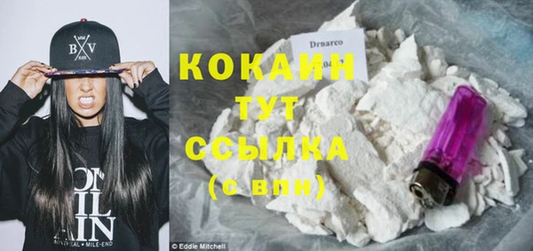 Альфа ПВП Верхний Тагил