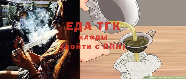 твердый Верхнеуральск