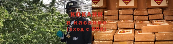 твердый Верхнеуральск