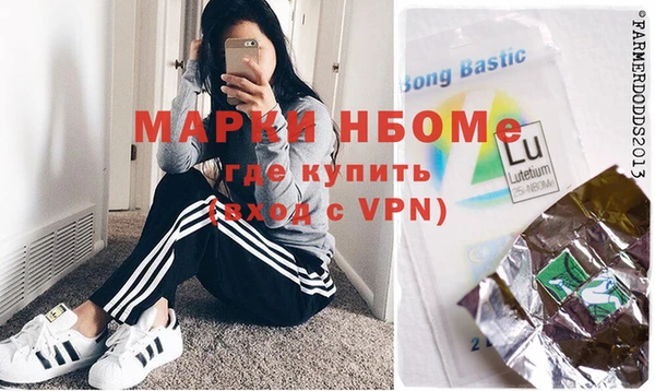 твердый Верхнеуральск