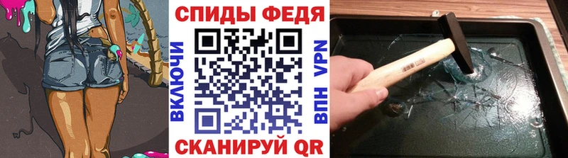 МЕТАМФЕТАМИН Methamphetamine  сколько стоит  Нижний Новгород 