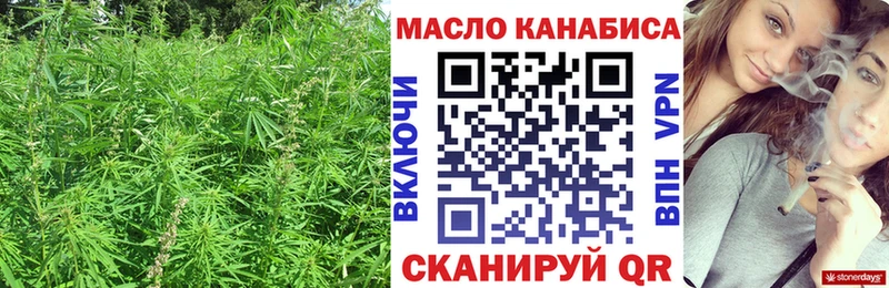 дарнет шоп  Нижний Новгород  Дистиллят ТГК вейп 